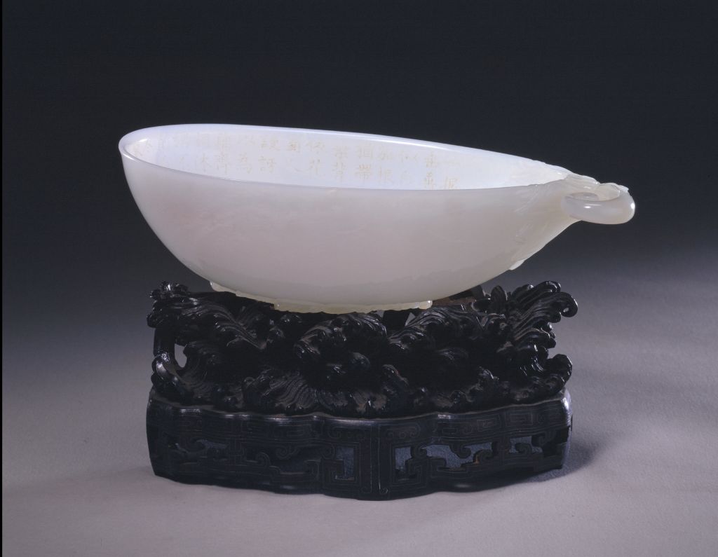 图片[1]-Chendostan white jade eggplant wash-China Archive